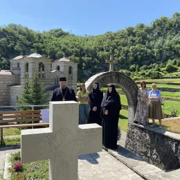 Видовдан свечано прослављен у острошком скиту Јован До