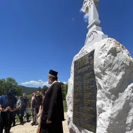 Освећење крста у селу Доња Брезна