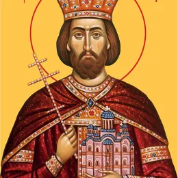 Свети мученик кнез Лазар