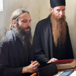 Свети пророк Илија литургијски прослављен на планини Бјеласици