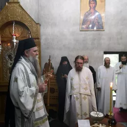 Света архијерејска литургија у Ступовима