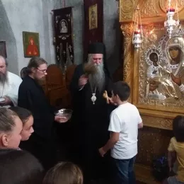 Молебан и призив Светог Духа поводом почетка школске године