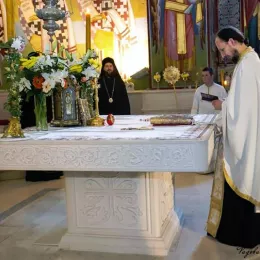 Наречење изабраног Епископа ЗХиП Господина Димитрија