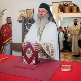 Централна прослава празника Светих Новомученика Јасеновачких у Епископији Пакрачко-славонској