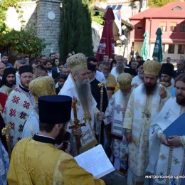 Велико освећење манастира Светог Јована Крститеља – Заграђе