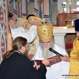 Велико освећење манастира Светог Јована Крститеља – Заграђе