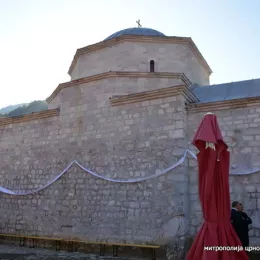 Велико освећење манастира Светог Јована Крститеља – Заграђе