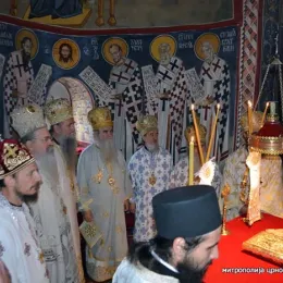 Велико освећење манастира Светог Јована Крститеља – Заграђе