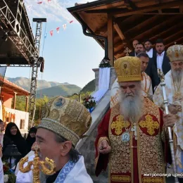 Патријарх Иринеј у Грбљу: Не напуштајте своја огњишта! (видео)