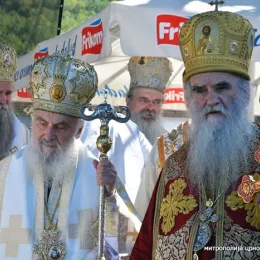 Патријарх Иринеј у Грбљу: Не напуштајте своја огњишта! (видео)