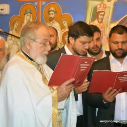 Патријарх Иринеј у Грбљу: Не напуштајте своја огњишта! (видео)