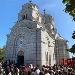 Манастир Косијерево прославио своју храмовну славу
