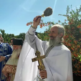 Манастир Косијерево прославио своју храмовну славу