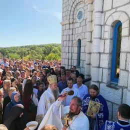 Манастир Косијерево прославио своју храмовну славу