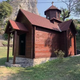 Усјековање Светог Јована Крститеља у древном Самограду