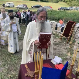 Усјековање Светог Јована Крститеља у древном Самограду