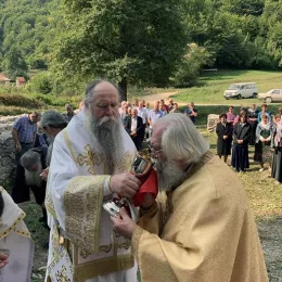 Усјековање Светог Јована Крститеља у древном Самограду