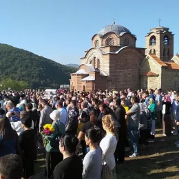 Литургијска прослава 850 година Немањиних задужбина у Куршумлији