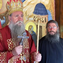 Велико освећење манастира Урошевица