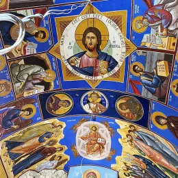 Велико освећење манастира Урошевица