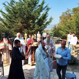 Прослављена слава манастира Косијерево