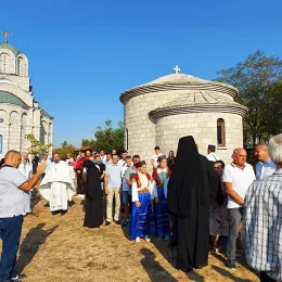 Прослављена слава манастира Косијерево