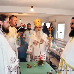 На Ћафи приједолској траје непрекидна борба између земаљског и Небеског царства