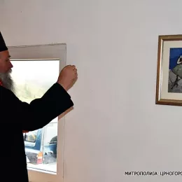 На Ћафи приједолској траје непрекидна борба између земаљског и Небеског царства