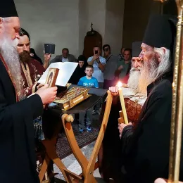 Монашење у манастиру Косијерево