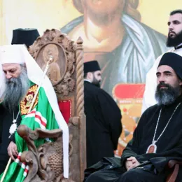 Бесједе Патријарха Порфирија и Митрополита Јоаникија – 25. септембар 2021. године, Беране