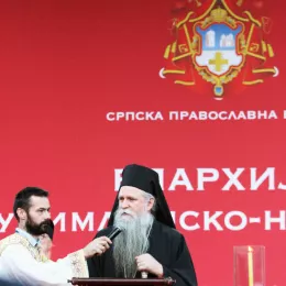 Бесједе Патријарха Порфирија и Митрополита Јоаникија – 25. септембар 2021. године, Беране