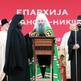 Бесједе Патријарха Порфирија и Митрополита Јоаникија – 25. септембар 2021. године, Беране