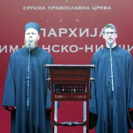 Бесједе Патријарха Порфирија и Митрополита Јоаникија – 25. септембар 2021. године, Беране