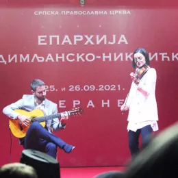 Бесједе Патријарха Порфирија и Митрополита Јоаникија – 25. септембар 2021. године, Беране