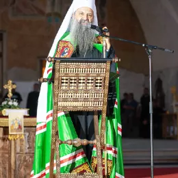 Дочек Патријарха српског Порфирија