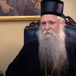 Митрополит Јоаникије