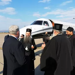 Патријарх Порфирије на подгоричком аеродрому