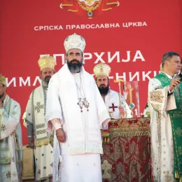 Устоличен Епископ будимљанско-никшићки Методије