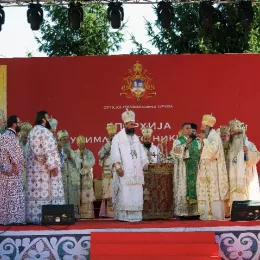 Устоличен Епископ будимљанско-никшићки Методије