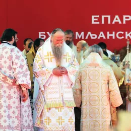 Устоличење Епископа будимљанско-никшићког Господина Методија