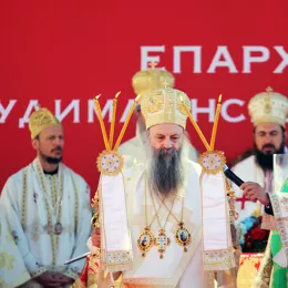 Устоличење Епископа будимљанско-никшићког Господина Методија