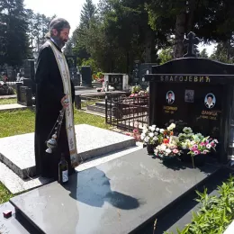 На годишњицу упокојења Будимира Благојевића, великог приложника и добротвора, служен помен