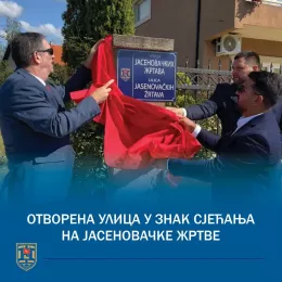 У знак сјећања на јасеновачке жртве у Никшићу отворена улица 