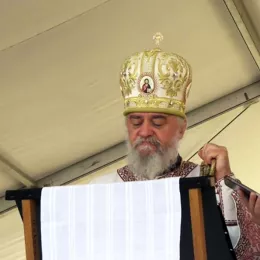 Литургијски прослављен празник Светих новомученика Јасеновачких (ФОТО/ВИДЕО)