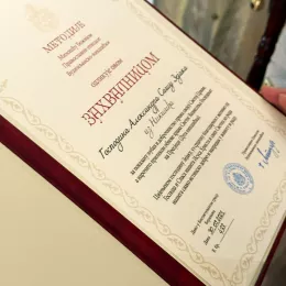 Епископ Методије служио Литургију у Пресјеци – Дуга Никшићка