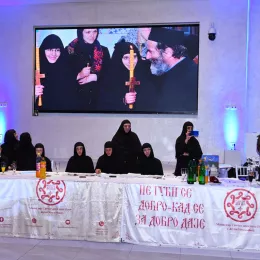 У Никшићу одржано донаторско вече за Жупски манастир