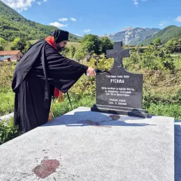 Света Архијерејска Литургија у Гусињу