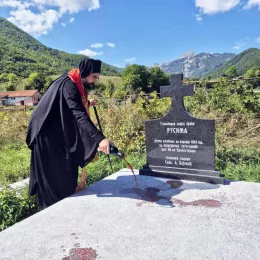 Света Архијерејска Литургија у Гусињу