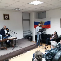 Пјесничко вече Благоја Баковића у Никшићу