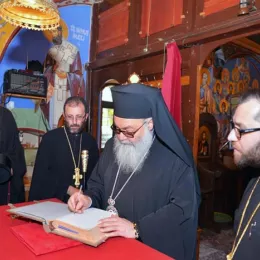 Патријарси антиохијски Јован X и српски Иринеј посјетили манастир Острог